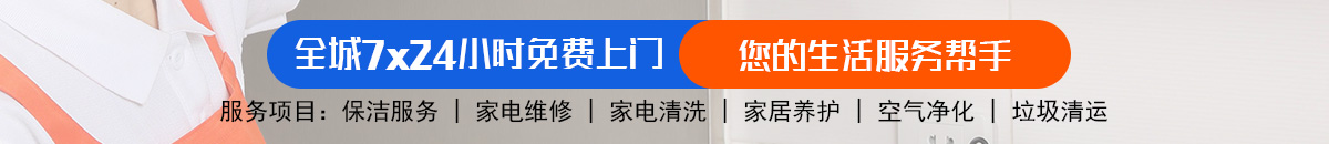 加拿大28预测网-jnd预测网|PC2.8预测走势_专业的加拿大pc预测数据网站!加拿大28|加拿大28预测在线|pc预测|专注研究加拿大预测走势加拿大预测_官方数据！
